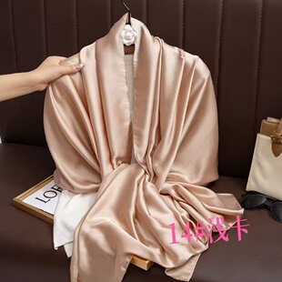 90&times;180��ɫ�߶����\���z�����r�аٴ�Ű��^��������G����