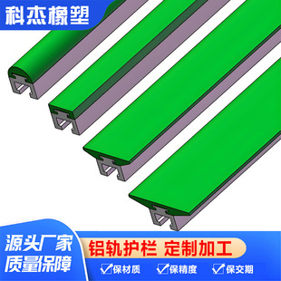 批发 输送设备导条加工聚乙烯摩擦条同步带导向条 铝型材衬条护栏-阿里巴巴