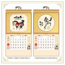 2026R13v_ڮˇgvһRȵGY8032