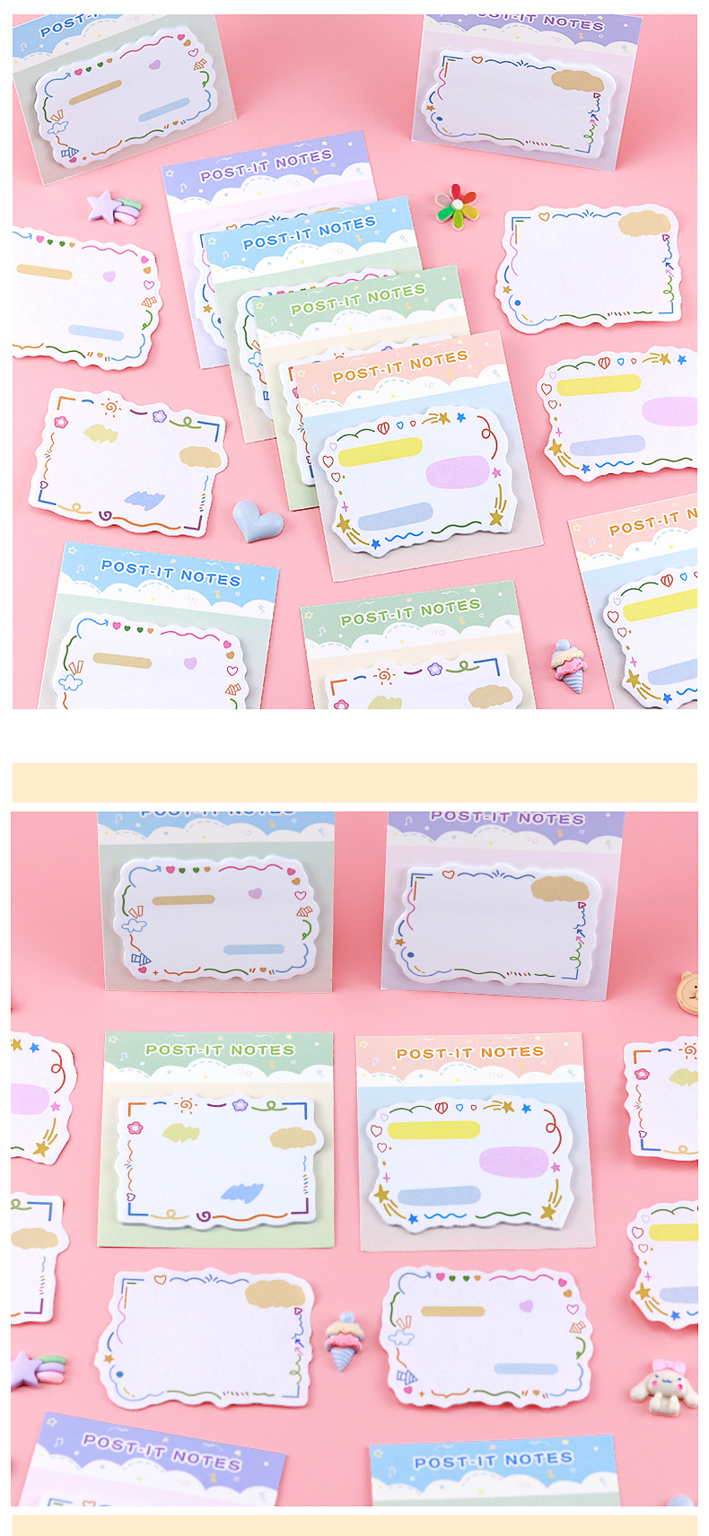 对话框励志便利贴_03