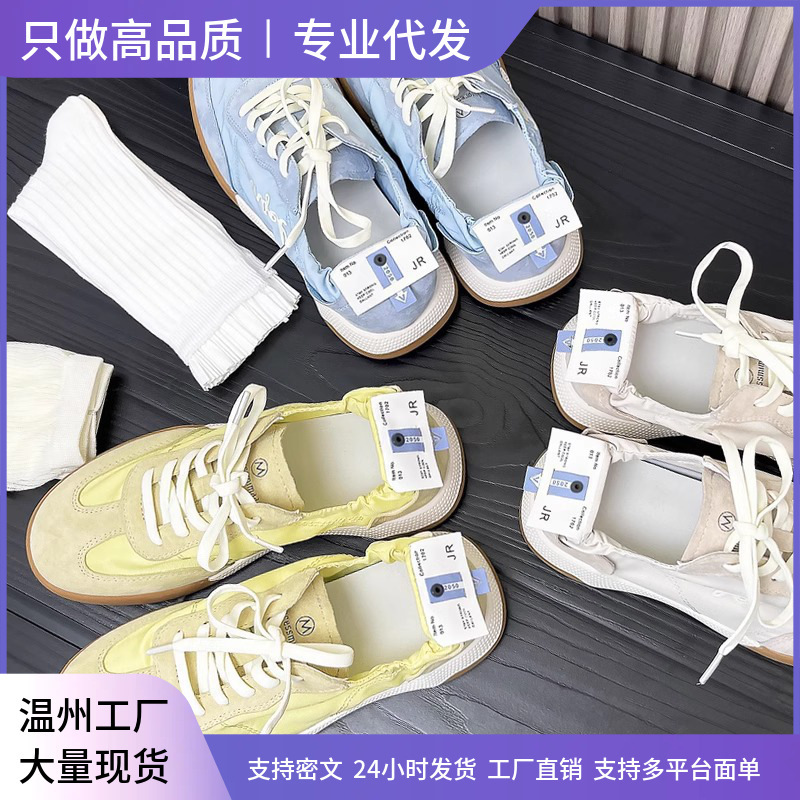 Ballet lithe Series Soft Sole Breathable 2024 New Sports Forrest Gump Training Shoes Women's Summer Inner Heightening Genuine Leather Ballet lithe Series Soft Sole Breathable 2024 New Sports Forrest Gump Training Shoes Women's Summer Inner Heightening Genuine Leather