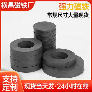 �S�Ҷ����F���w���F�AƬ��ʯ ��ɫ�A�δ��F���׏������FʯY30