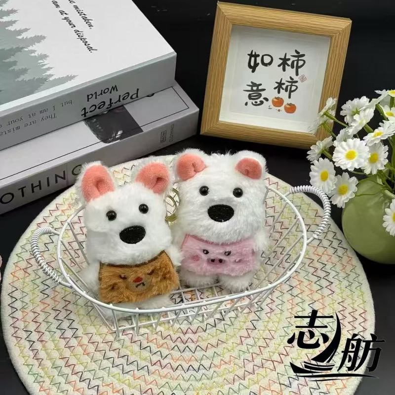 新款卡通可爱毛绒网红西高地小熊吱吱叫少女心包包挂件钥匙扣配饰|undefined