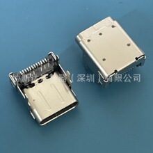 USB C�p���NƬ�Ӹ�24Pĸ��TYPE-C���ω|��3.4mm���_DIP�_��4.0MM