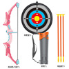 Children's amusing bow and arrows, toy, street set for boys, archery, wholesale