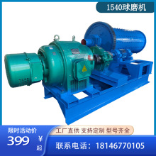 �S��ֱ����̖1536��ĥ�C�ҽ�V������ʽ��ʽ�����ĥ��