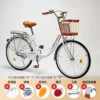 Single speed [luxury] white/50%customer choice