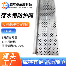 �羳��ˮ�۷��o�W�������ˮ�����~�W�^�V�W �X����ˮ��5Ӣ��