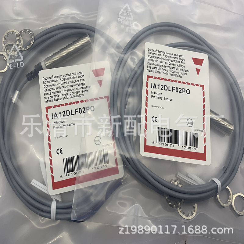 现货全新接近开关IA12ESN04UC-2.2MP质保一年