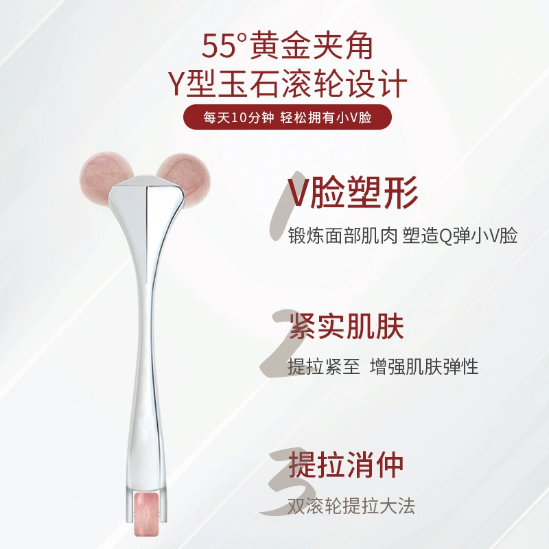 Massager jade, cosmetic pulls up crystal for face, new collection