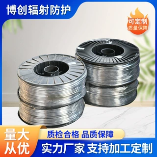 厂家定制工业用铅丝软铅丝热熔铅丝保险丝1#耐腐蚀铅线卷