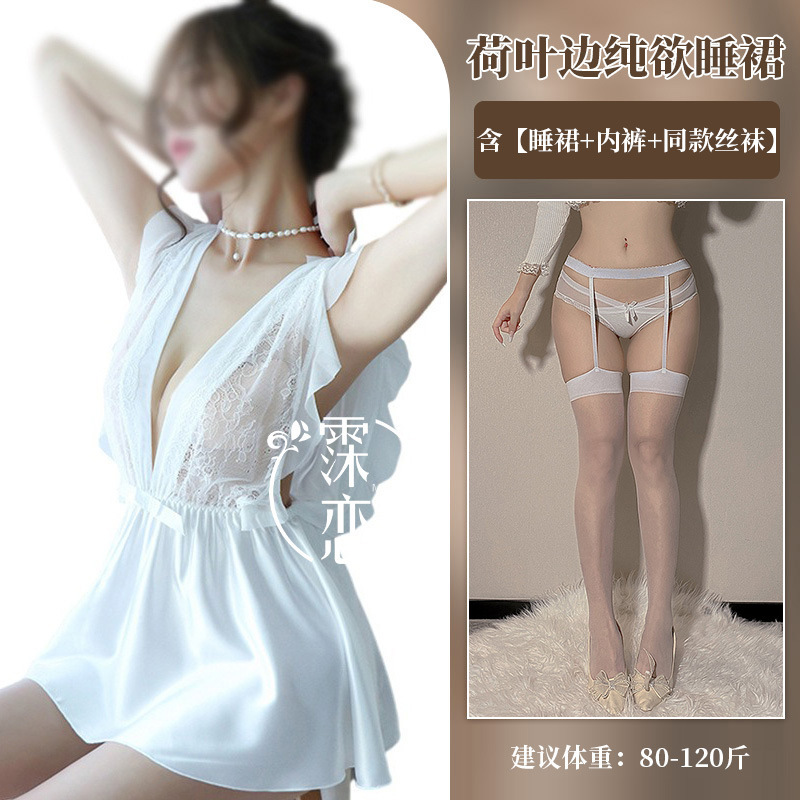 흰색 + 흰색 가장자리 흰색 실크