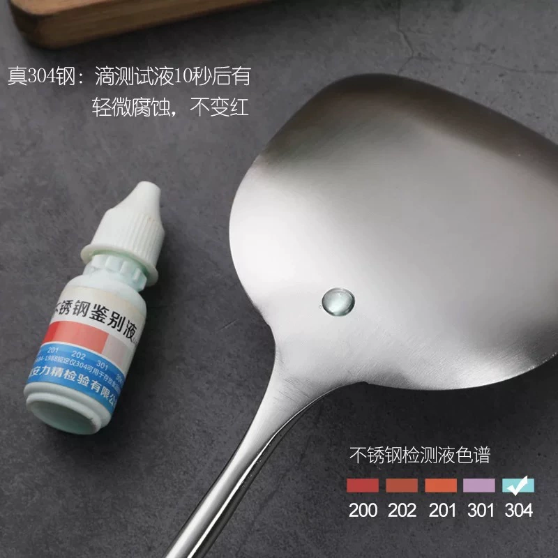 Kitchen cooking spoon 304 stainless steel spatula wholesale soup spoon large colander sanded hollow handle cooking spatula