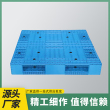 �W���p�������бP�Ӻ������p��ʹ�É|��}�嗣���бP�S��ֱ�����l