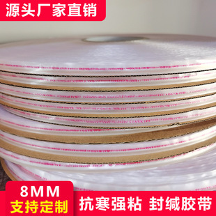 PE��}�z��3MM�z����ճ�����ϰ��b����ڲ����z�l30000M/�b��