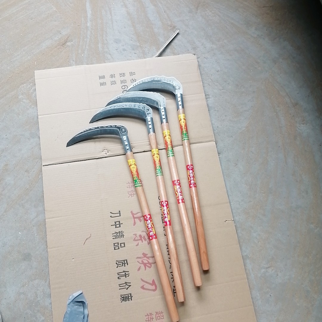 自产自销弯红榉加长把割庄稼割草刀