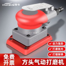 ӴĥCĥCСθĥ^āӒʽ܇溣dɰC