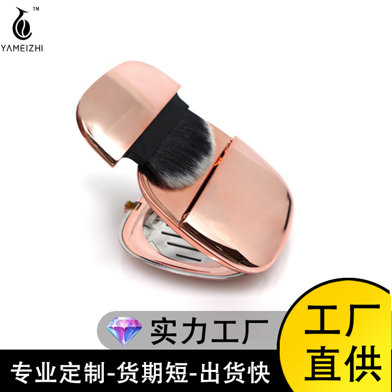 源头工厂翻盖方圆粉饼盒彩妆空盒化妆品包材带毛刷电镀散粉密粉盒