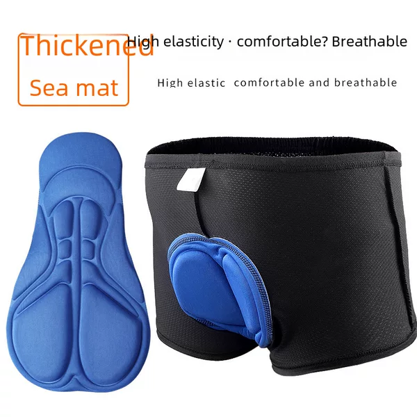 Cycling Underwear Men's Summer Cycling Pants Thickened Silicone Cushion Breathable Mountain Road Bike Shorts Equipment