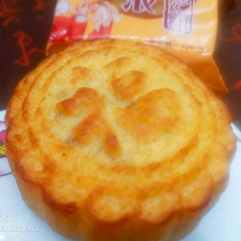 Шаньси специальный шаньчи лунный хлеб Mooncake Mooncake Verm Oil Winn Moon Cake традиционный ручной работы бедный лунной хлеб 100 г Grace 4 10 20 20