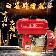 ��ȸ��48v60v72v��늄Ӄ�݆܇��݆܇��݆܇��܇�I܇�������l늙C