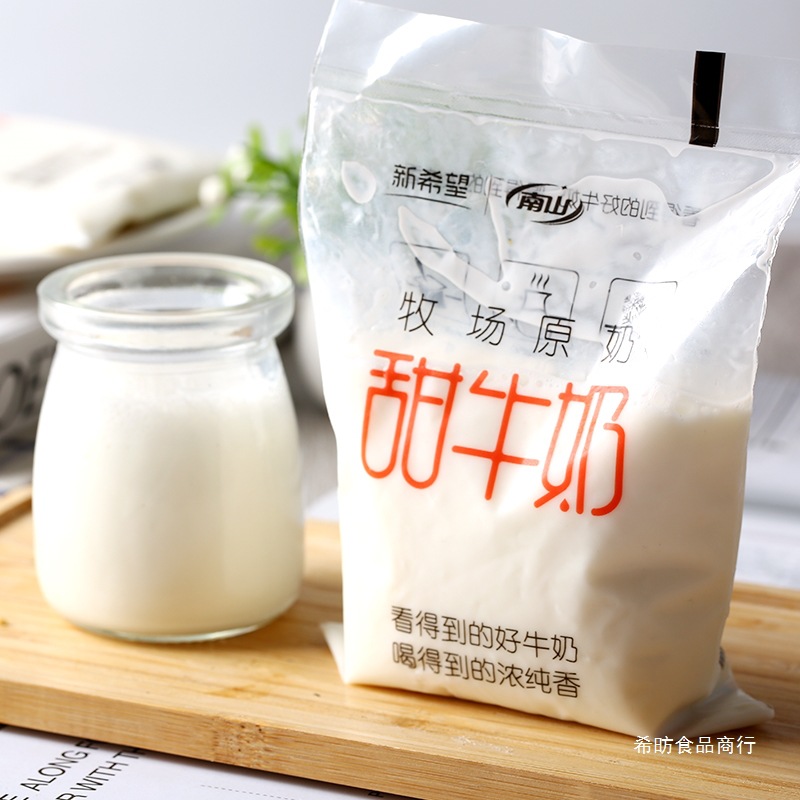 [New Hope Nanshan]milk Full container Ranch Raw milk transparent White Bagged Milk breakfast Nutritious milk