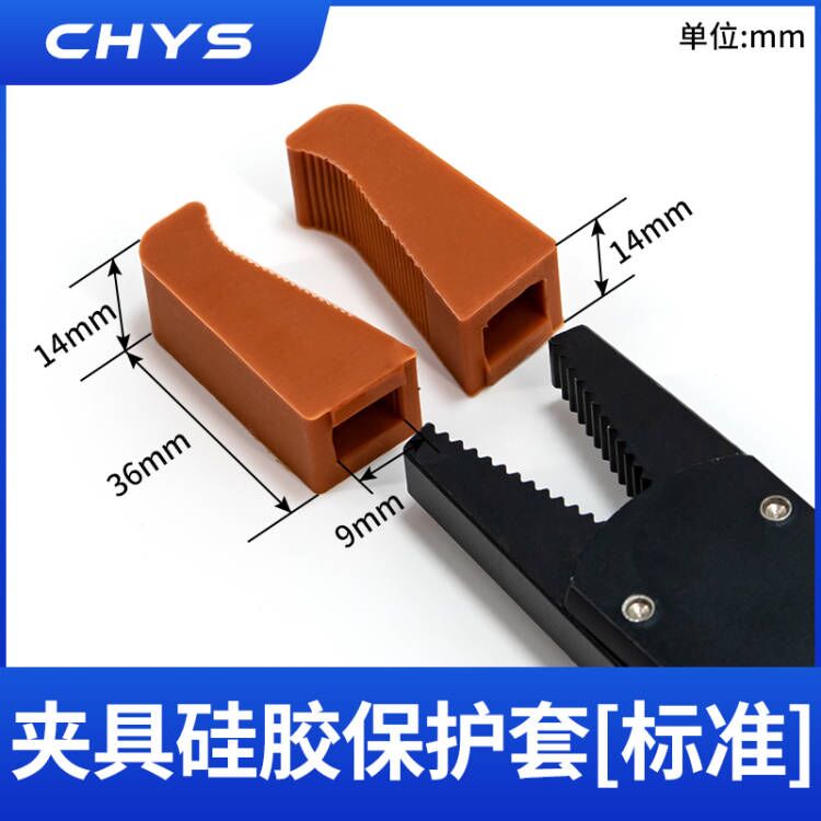 Accesorios para manipuladores Mini dispositivo de boquilla Mini-A B C E máquina de moldeo por inyección Clip para manipulador 1060/1080