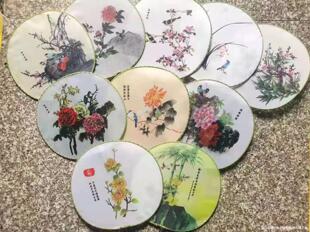 S026B�m�������l+10��ŵ�С̖�A�Όm�ȈF���赸�Ȼ�c�zӰ������
