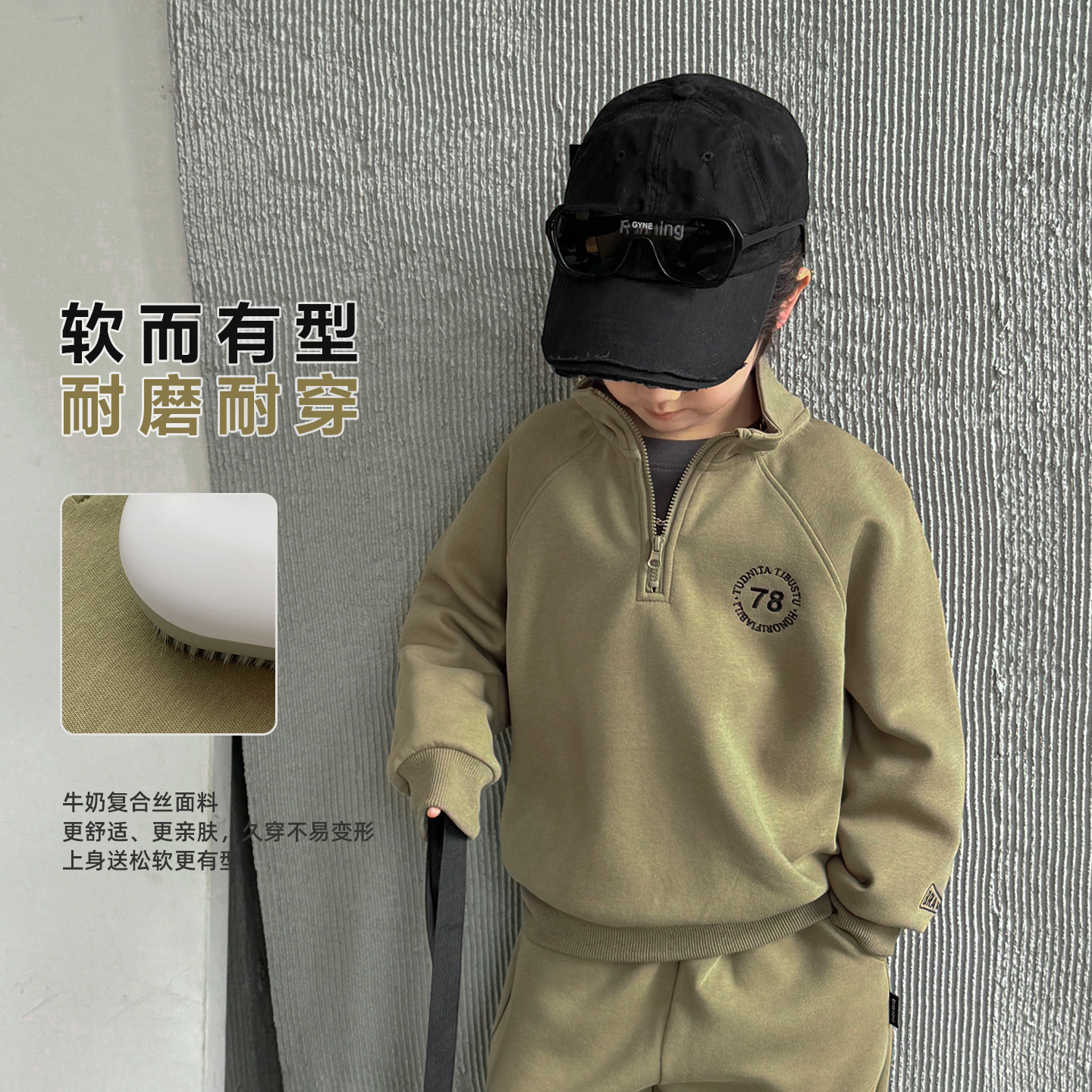 Niños primavera y otoño nuevo 2024 traje deportivo para niños estilo coreano de los niños pantalones de chándal traje de dos piezas estilo de moda