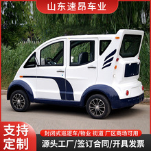 S؛Դ^СѲ߉܇5814늄^܇[Ѳ߉܇