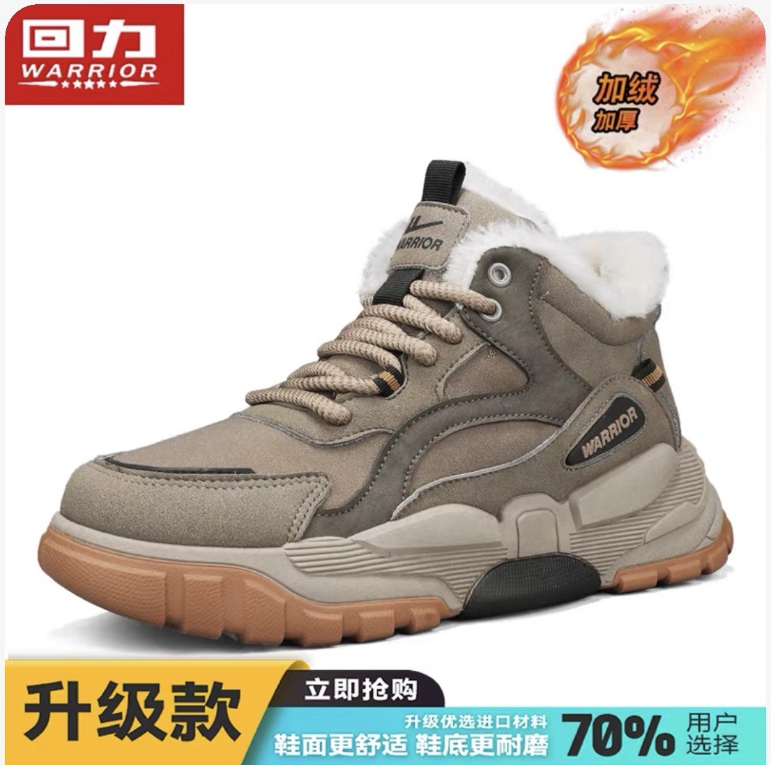 카키색 [업그레이드 버전] C472