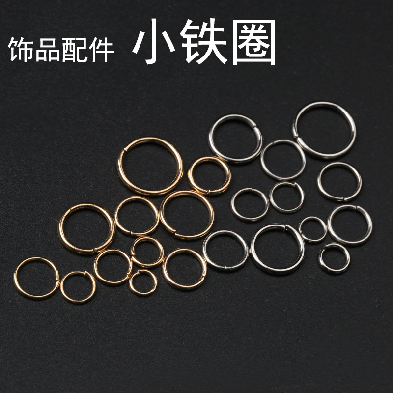 Metal open ring closed ring single ring connection ring handmade diy gold iron ring jewelry accessories material wholesale