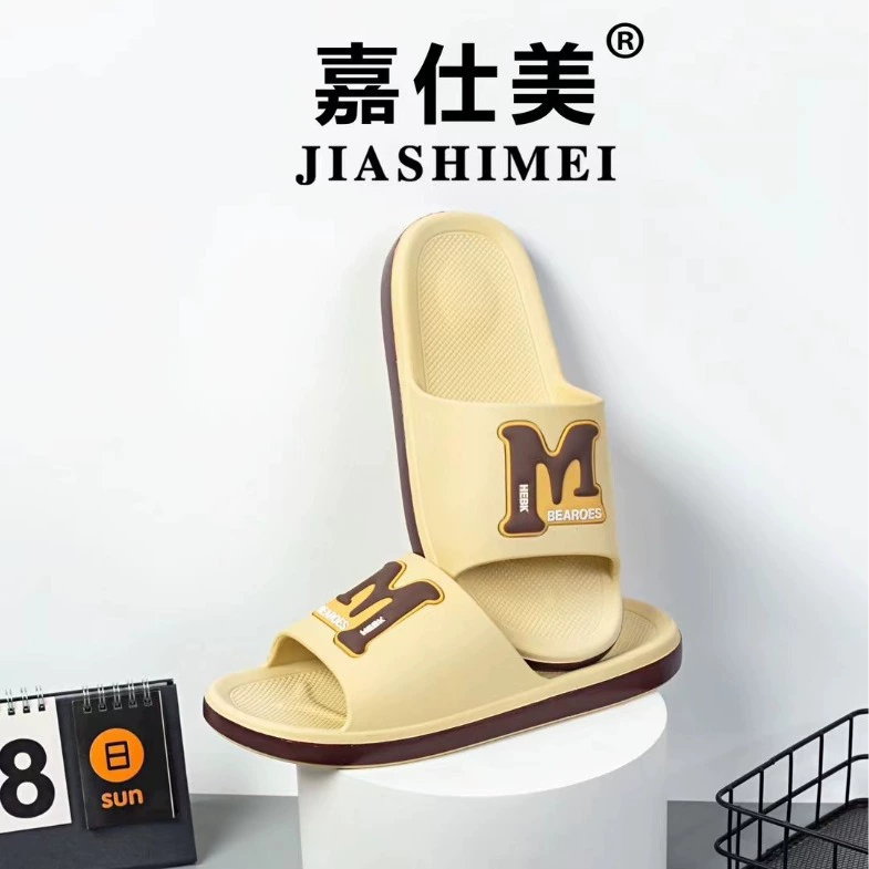 Новые мужские тапочки интерьерные домашние тапочки ПВХ мультфильм носить пластиковые повседневные тапочки нескользящие