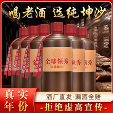 ����ę́�����Ͱ׾ƴ���ʳ���������������ƿé��ʮ��ζ�׾�