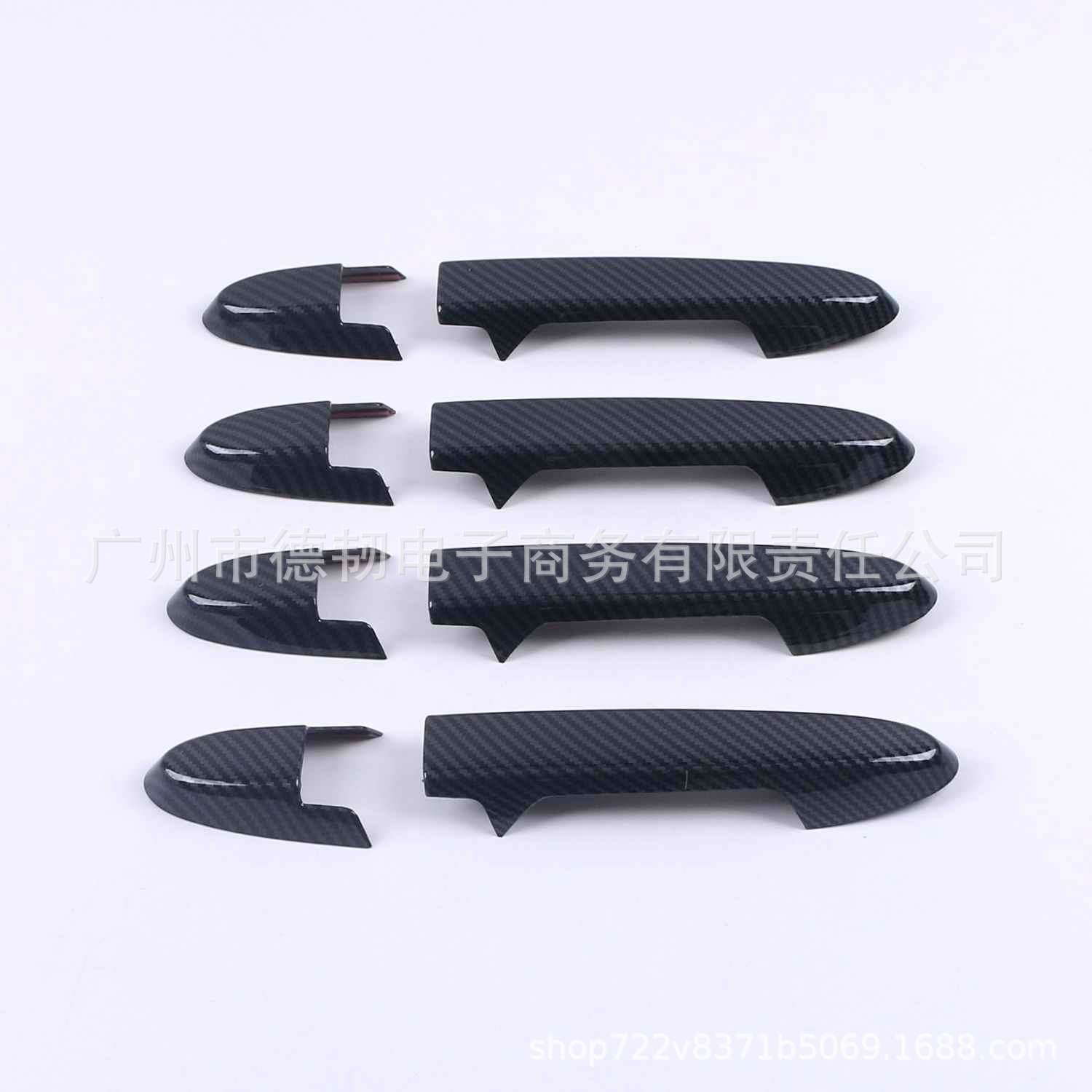 Suitable for 14-19 Models of Honda Fit Gp5 Gk5 Jazz Mk3 Chrome Handle Stickers for Fit Car Door Handles