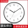 办公室定制客厅卧室挂钟