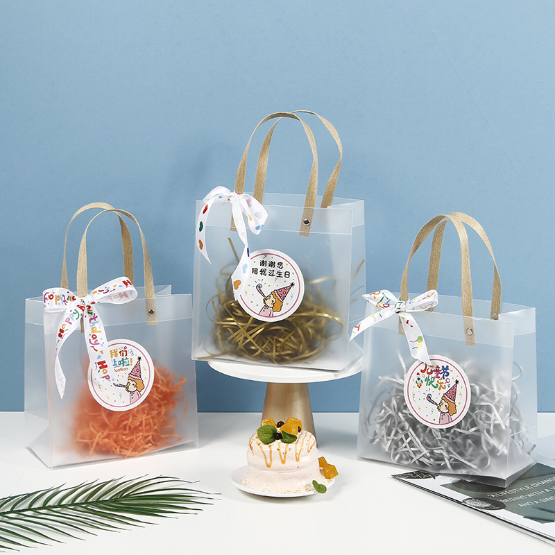 现货pvc透明空白手提袋伴手礼袋子购物婚礼喜糖袋生日礼品袋批发