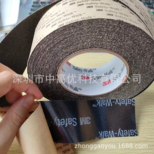 3m�����N��Ʒ�F؛��3m610��ɫ���÷����z��