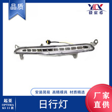 ���������� K5 11�� ���е� L:92206-2T000 R:92207-2T000 ���е�