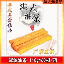 ��Դ�Vʽ�͗l110gx60�� �����͗l�Vʽ�͗l���c����c�ļ�ͥ��ʳ