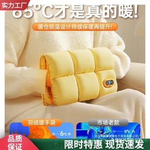 �p��l�᡿ů�֌���qů�ִ�ʯīϩ�oˮ��ˮ��3C�J�C����ʽ�԰l��