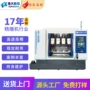 智能刻字四头精密精雕机