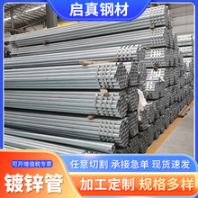 ��\䓹�6����\�܈A�ܟ���\������DN100�Ѱl20ˮ�ܴ����ܼ��ӹ�