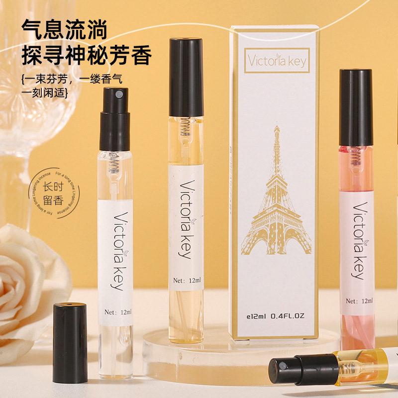 Victoria perfume sample 12ml big brand with fragrance type reverse blue card perfume spray stall wholesale