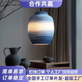 照明加工;文教用品加工;电子组装加工
