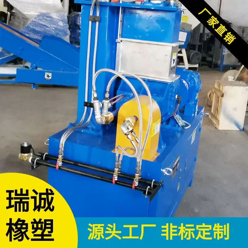 厂家定制小型实验密炼机 密闭式混炼机 橡胶混炼机 开放式混炼机