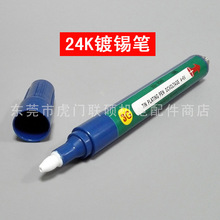 ��a�P 24K�a��a�P ���ىT�a�P ������a�����ޏ� PCB/SMT����