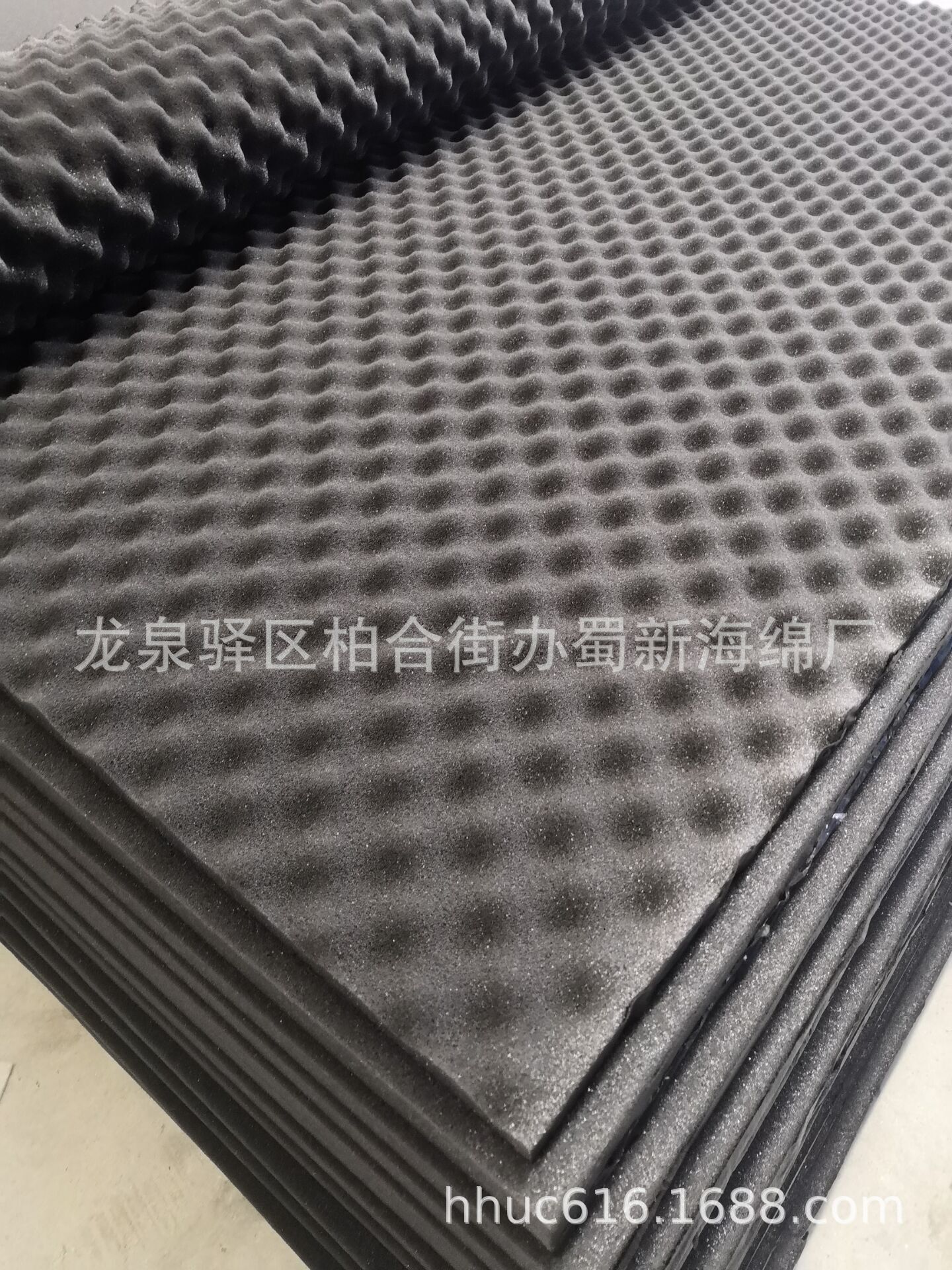 供应厂房自粘吸音海绵/设备降噪隔音泡棉/凹凸静音绵