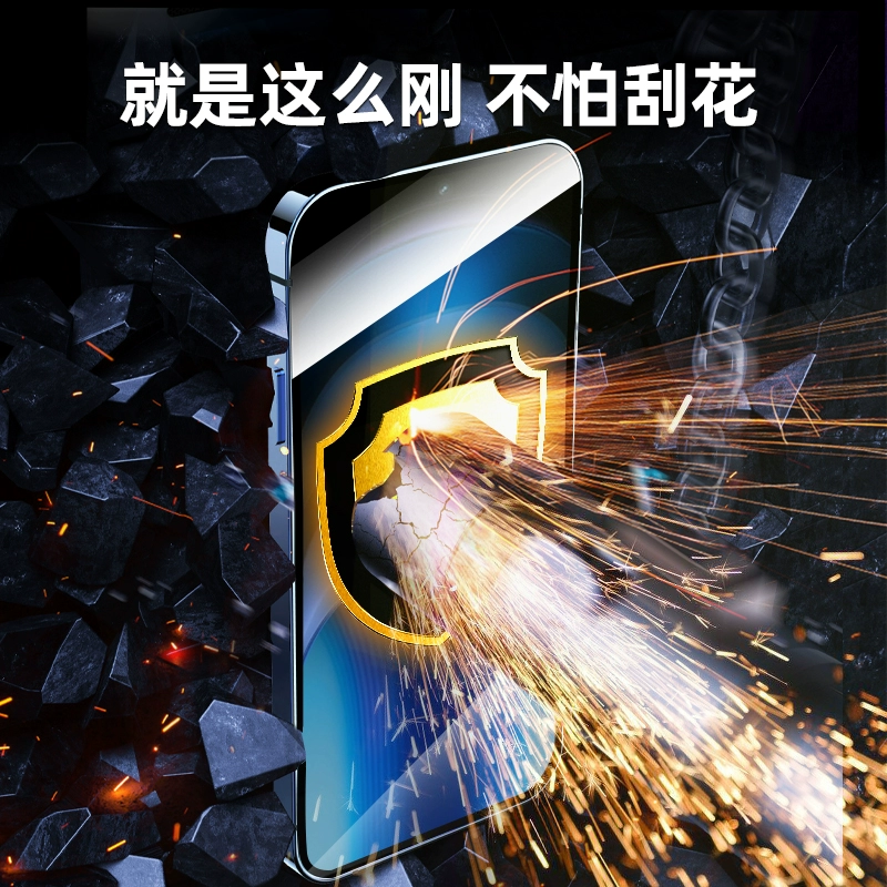 Защитная стеклянная пленка для Aiku / Tempered Film, для iQOO Neo9s Pro, защитная пленка на весь экран, для IQOO12, антиотслоение, 8se, зигунговая пленка