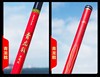 Guangwei fishing rod super lightweight super hard hard 19 carbon -registering table fishing rod carp rod black pit pole large material fishing rod